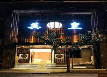 秦都哪个KTV出台陪酒服务好-英皇国际KTV消费服务点评